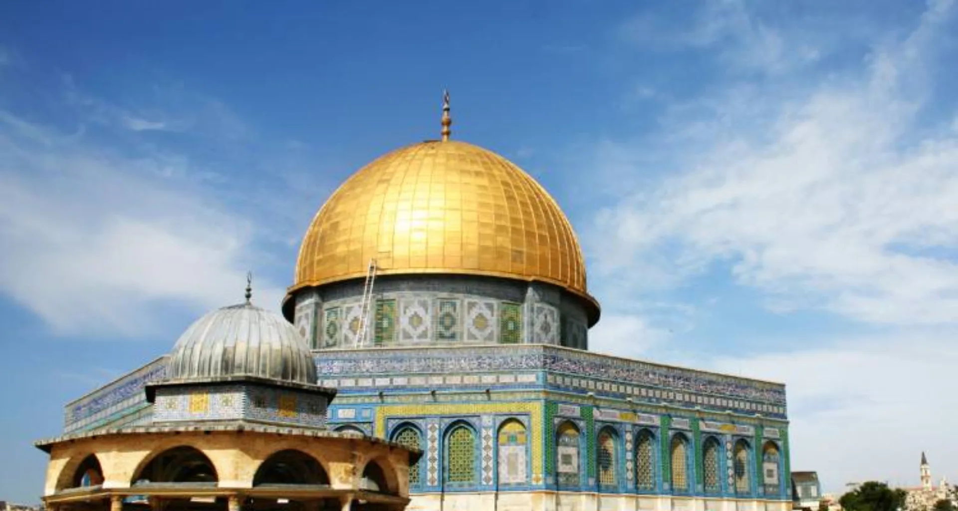 Islamic Jordan & Palestine